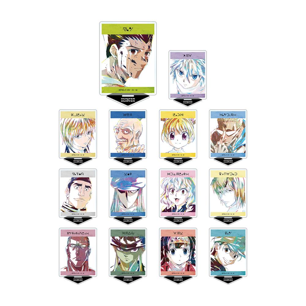 HUNTER×HUNTER』トレーディング Ani-Art 第3弾 アクリルスタンド