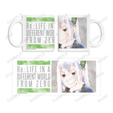 『Re:ゼロから始める異世界生活』エキドナ Ani-Art aqua label マグカップ【202411再販】