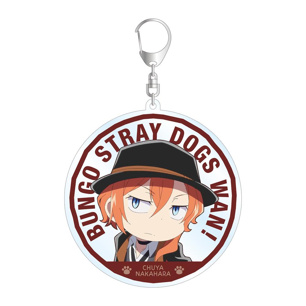 文豪ストレイドッグス わん!』中原中也 BIGアクリルキーホルダー