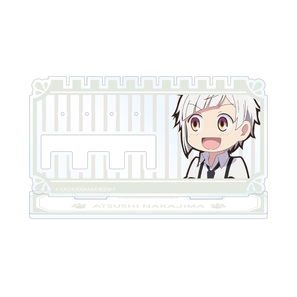 『文豪ストレイドッグス わん!』中島敦 アクリルアクセサリースタンド【202601再販】