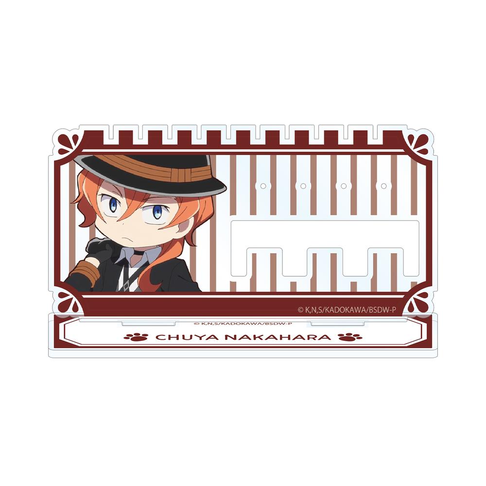 『文豪ストレイドッグス わん!』中原中也 アクリルアクセサリースタンド【202601再販】