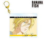 『BANANA FISH』アッシュ・リンクス Ani-Art 第3弾 BIGアクリルキーホルダー ver.B【202411再販】