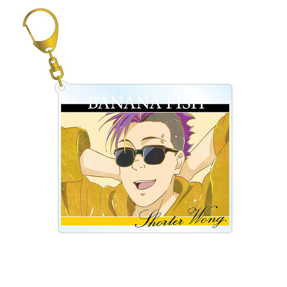 『BANANA FISH』ショーター・ウォン Ani-Art 第3弾 BIGアクリルキーホルダー【202411再販】