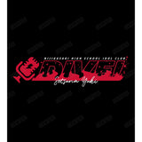 『ラブライブ!虹ヶ咲学園スクールアイドル同好会』DIVE! ロングTシャツユニセックス【202406再販】