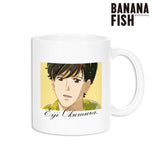 『BANANA FISH』奥村英二 Ani-Art 第3弾 マグカップ【202411再販】