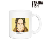 『BANANA FISH』ブランカ Ani-Art 第3弾 マグカップ【202411再販】