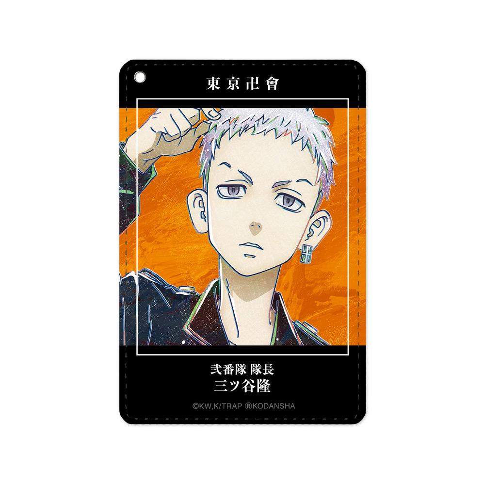 『東京リベンジャーズ』三ツ谷隆 Ani-Art 1ポケットパスケース【202604再販】