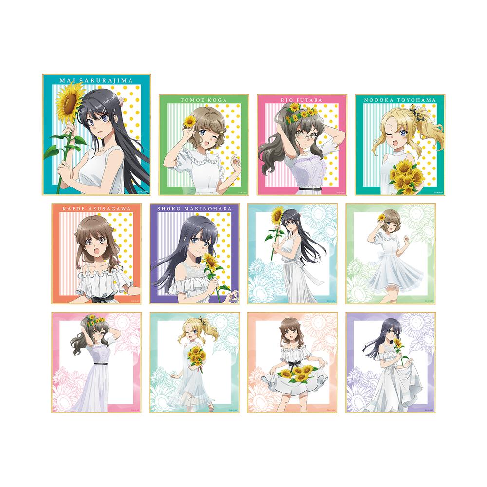 『青春ブタ野郎はバニーガール先輩の夢を見ない』描き下ろしイラスト ひまわりと白いワンピースver. トレーディングミニ色紙(単位/BOX)【202507再販】