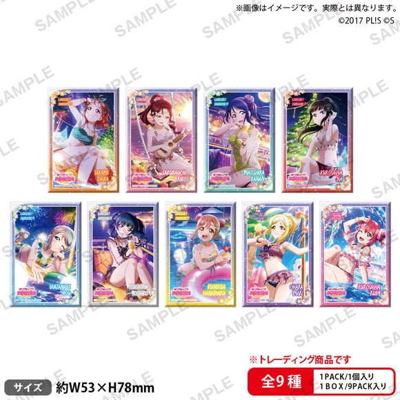 『ラブライブ！スクールアイドルフェスティバル』しかくい缶バッジコレクション Aqours シークレットビーチver. BOX