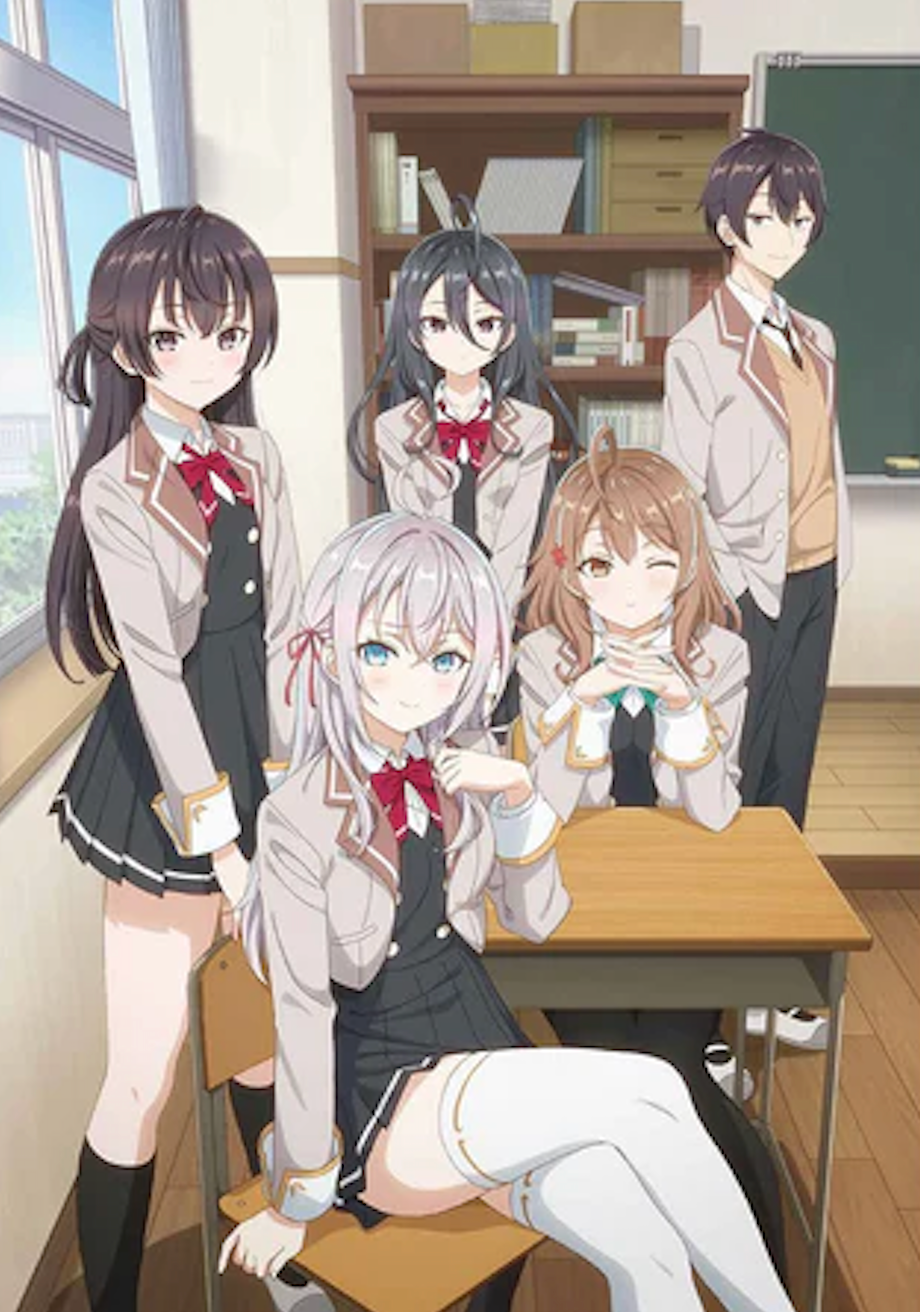 Reバース アリサ PP 時々ボソッとロシア語でデレる隣のアーリャさん Reバース アリサ PP 時々ボソッとロシア語でデレる隣のアーリャさん