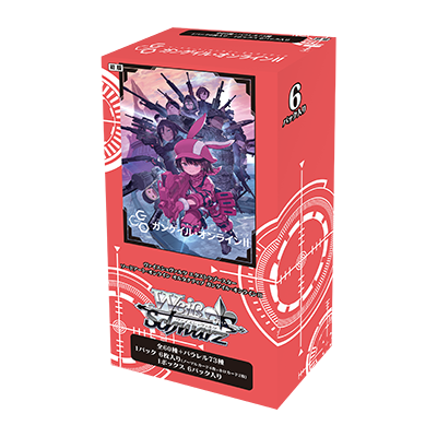 ヴァイスシュヴァルツ ガンゲイルオンラインVol.2 GGO hrr以下 4 ヴァイスシュヴァルツ ガンゲイルオンラインVol.2 GGO hrr以下 4