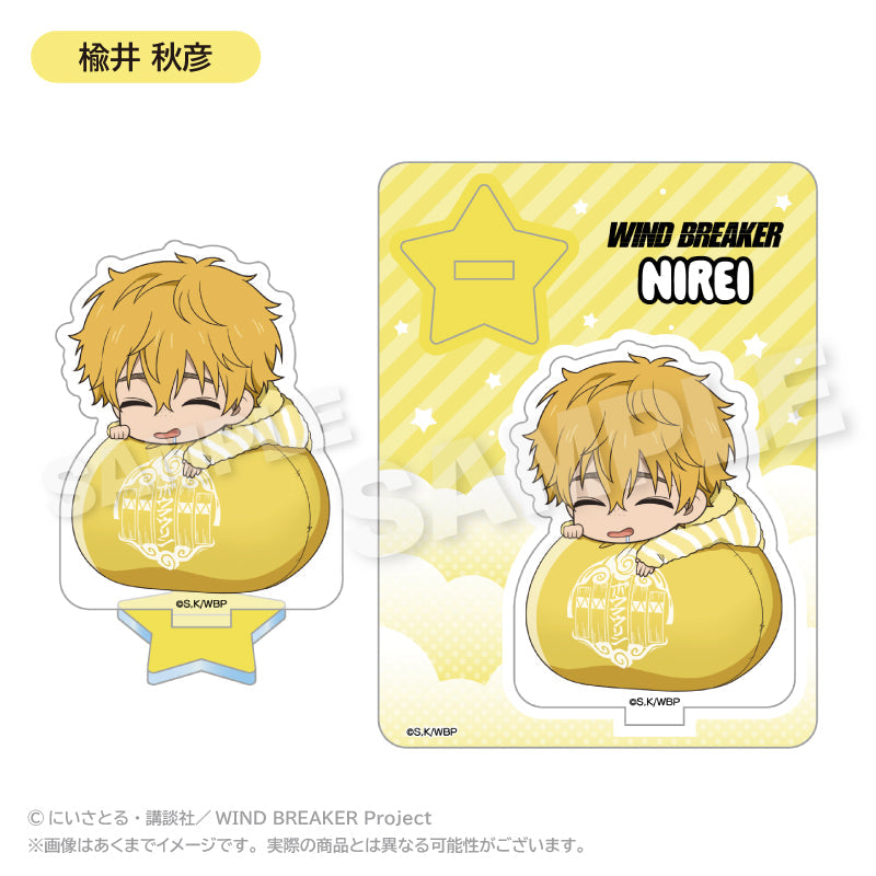 『WIND BREAKER』アクリルマスコット ふわみんVer. 楡井秋彦