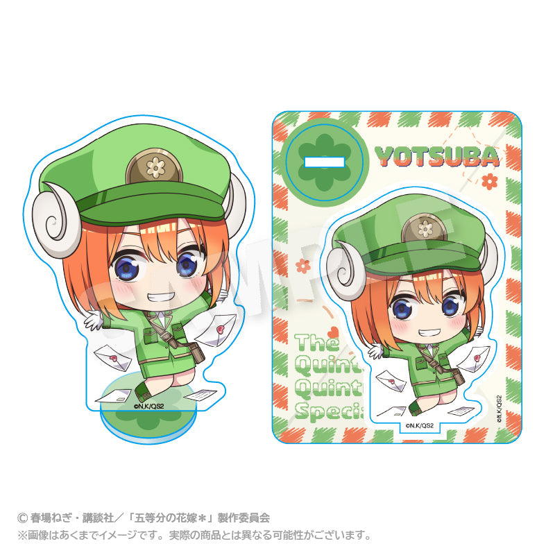 『五等分の花嫁*』おとどけメェるアクリルマスコット 中野四葉【202510再販】