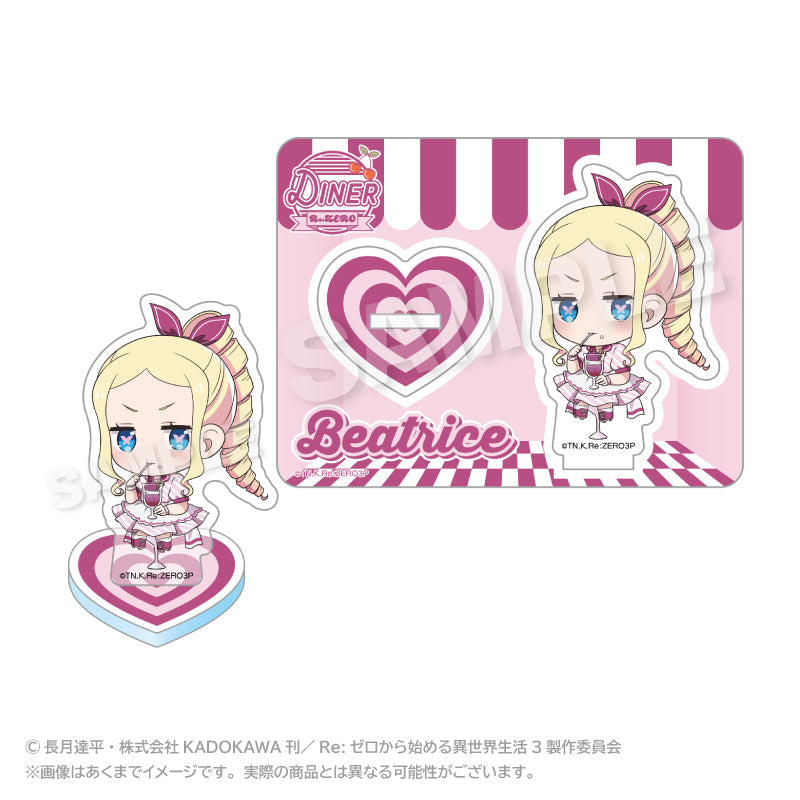 ベアトリス リゼロ ぺたん娘 アクリルストラップ