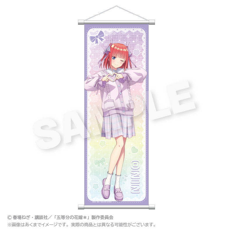 『五等分の花嫁*』スリムタペストリー ゆめかわせいふくVer. 中野二乃