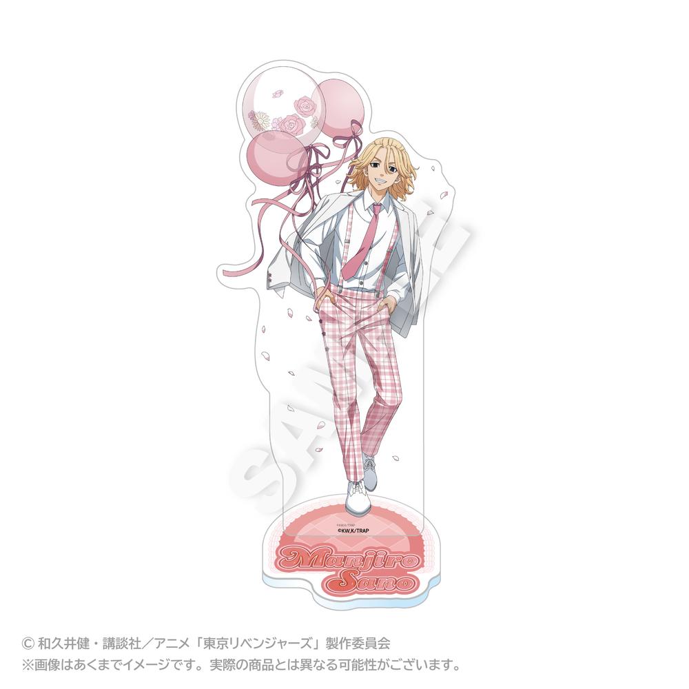 佐野 万次郎（マイキー） グッズ – Anime Store JP（アニメ
