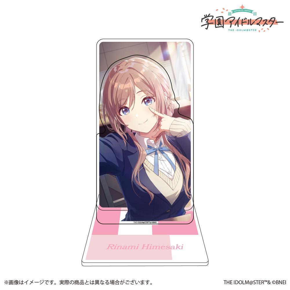 姫崎莉波 グッズ – Anime Store JP
