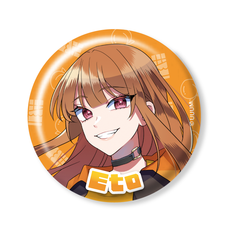カラフルピーチ』からぴちコレクション Vol.1 缶バッジ(えと Ver