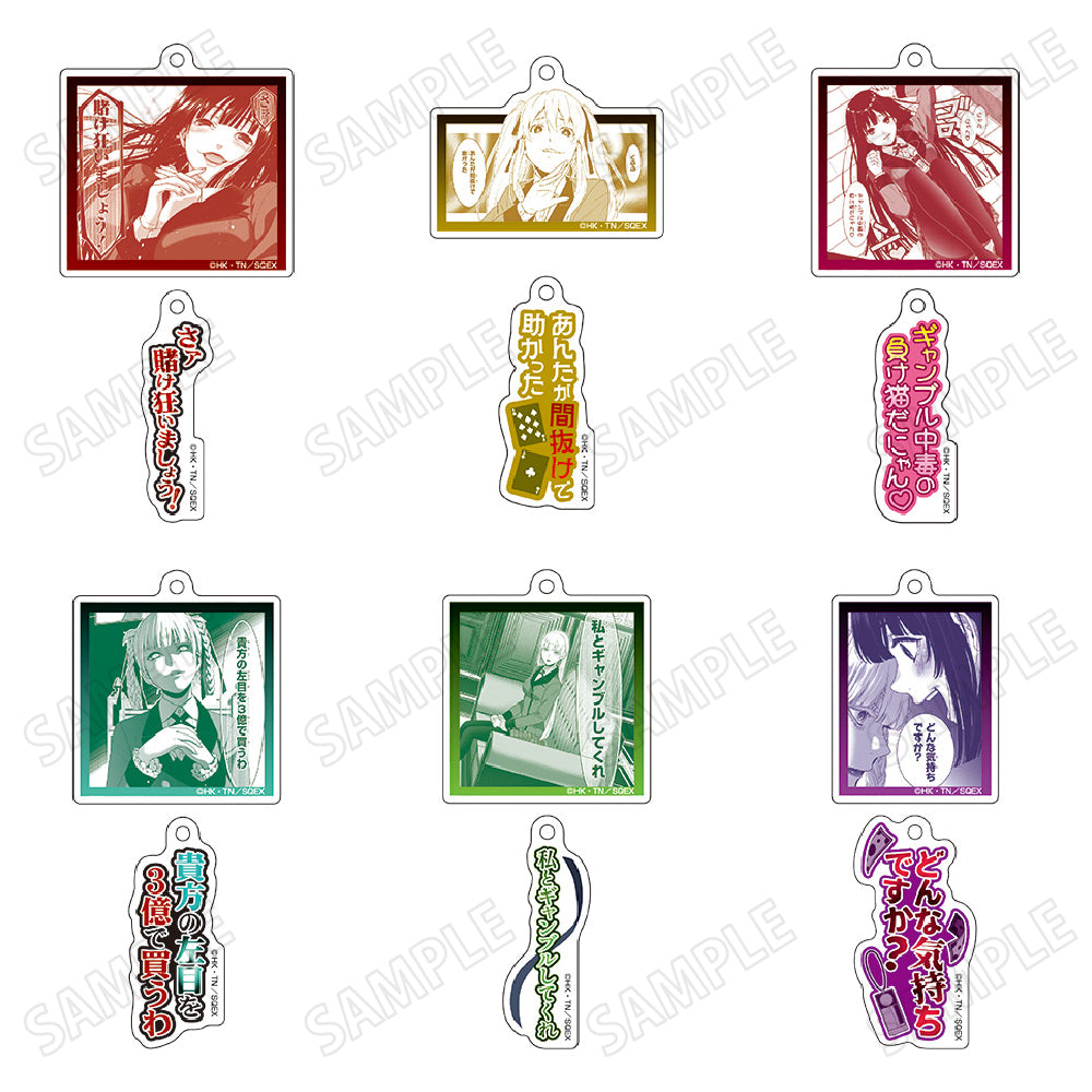 貴重 賭ケグルイ とらのあな特典 アクキー 駿河屋 -<中古>[単品] 早乙女芽亜里＆桃喰リリカ アクリル