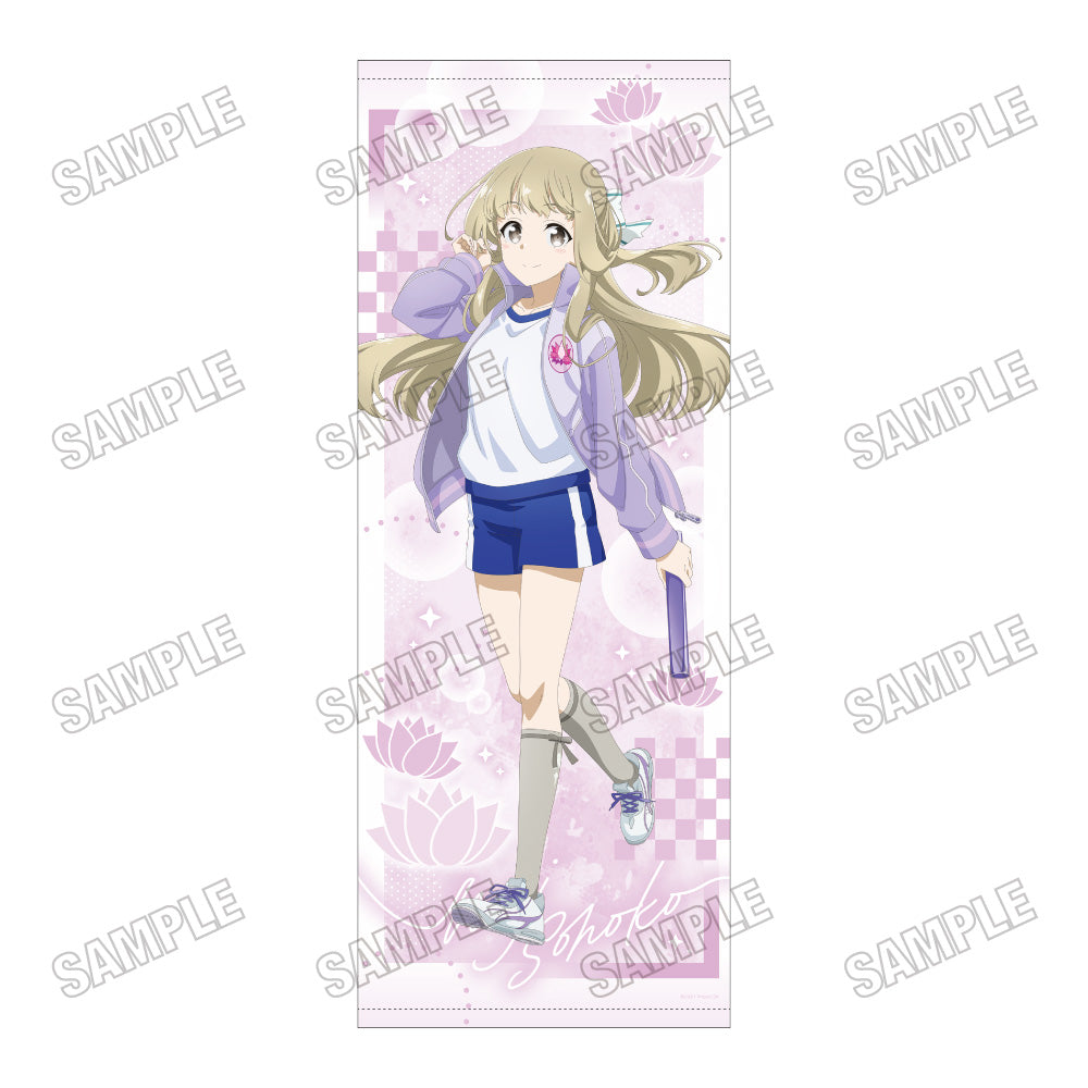 『結城友奈は勇者である』描き下ろし等身大タペストリー【勇気のバトン展ver.】6乃木園子