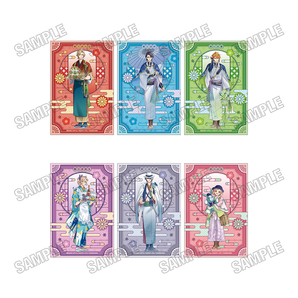 『BROTHERS CONFLICT』描き下ろしイラストカードセット【和装ver.】【B】