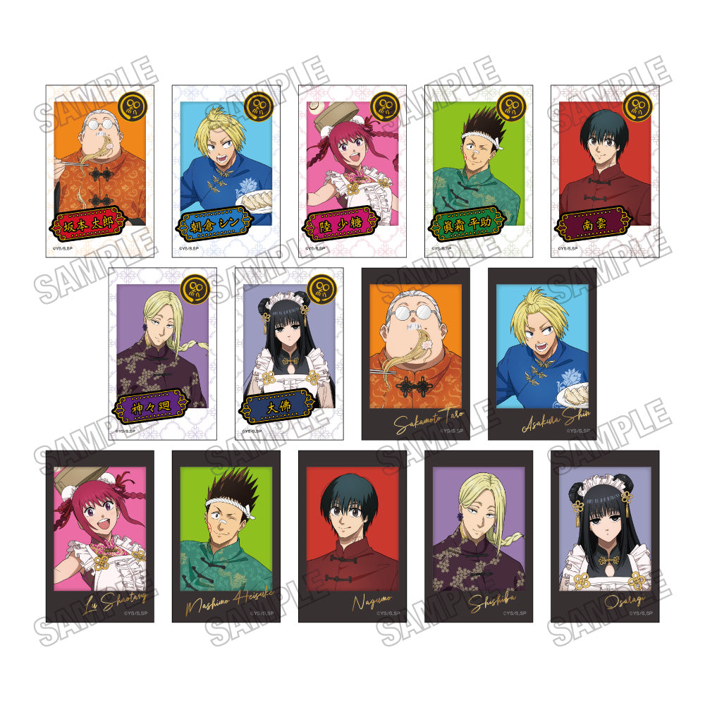『SAKAMOTO DAYS』描き下ろしミニフォトカードコレクション【坂本飯店ver.】【BOX】