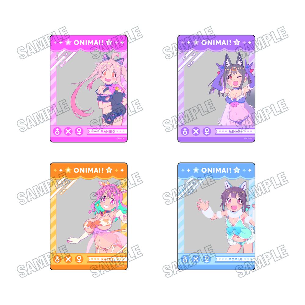おにまいグッズまとめ売り TVアニメ『お兄ちゃんはおしまい！』 アイテム特集ページ