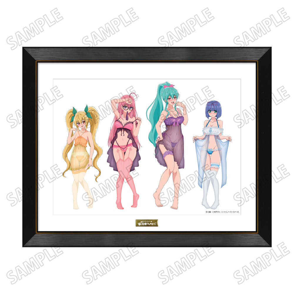 『ニートくノ一となぜか同棲はじめました』描き下ろし複製原画