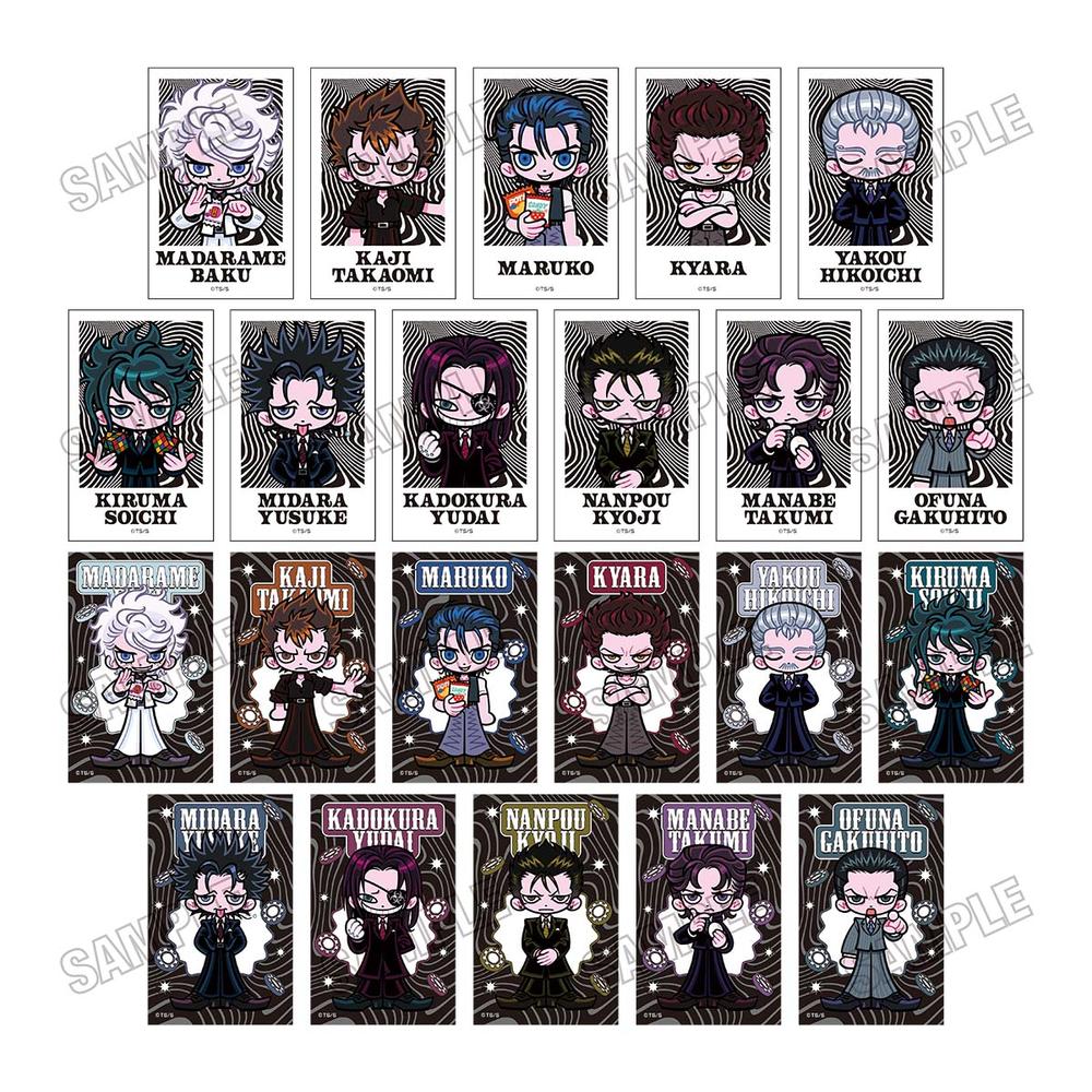 【レア 希少】嘘喰い　グッズセット 5月一般発売】「嘘喰い」アクリルスタンド②斑目貘＆梶隆臣