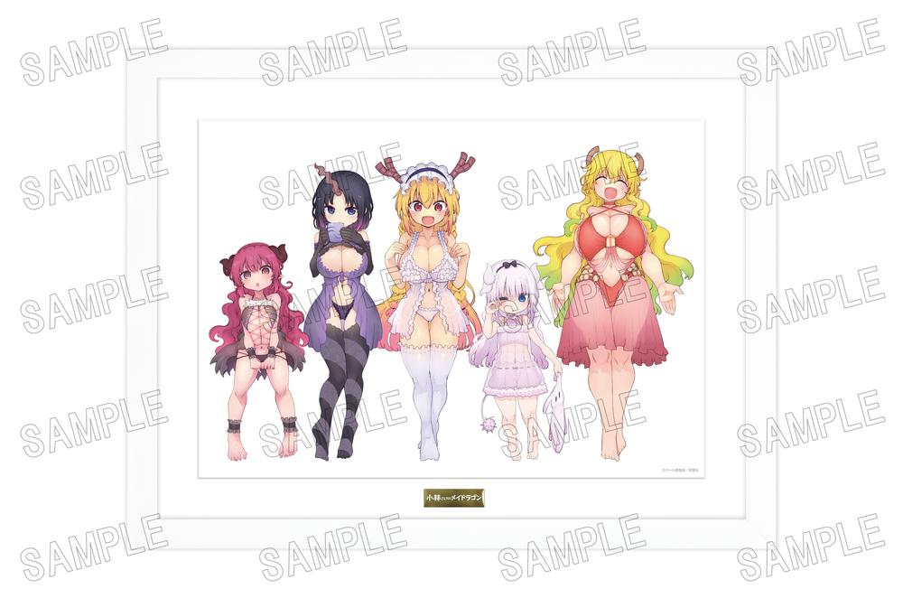『小林さんちのメイドラゴン』描き下ろし複製原画【ベビードールver.】