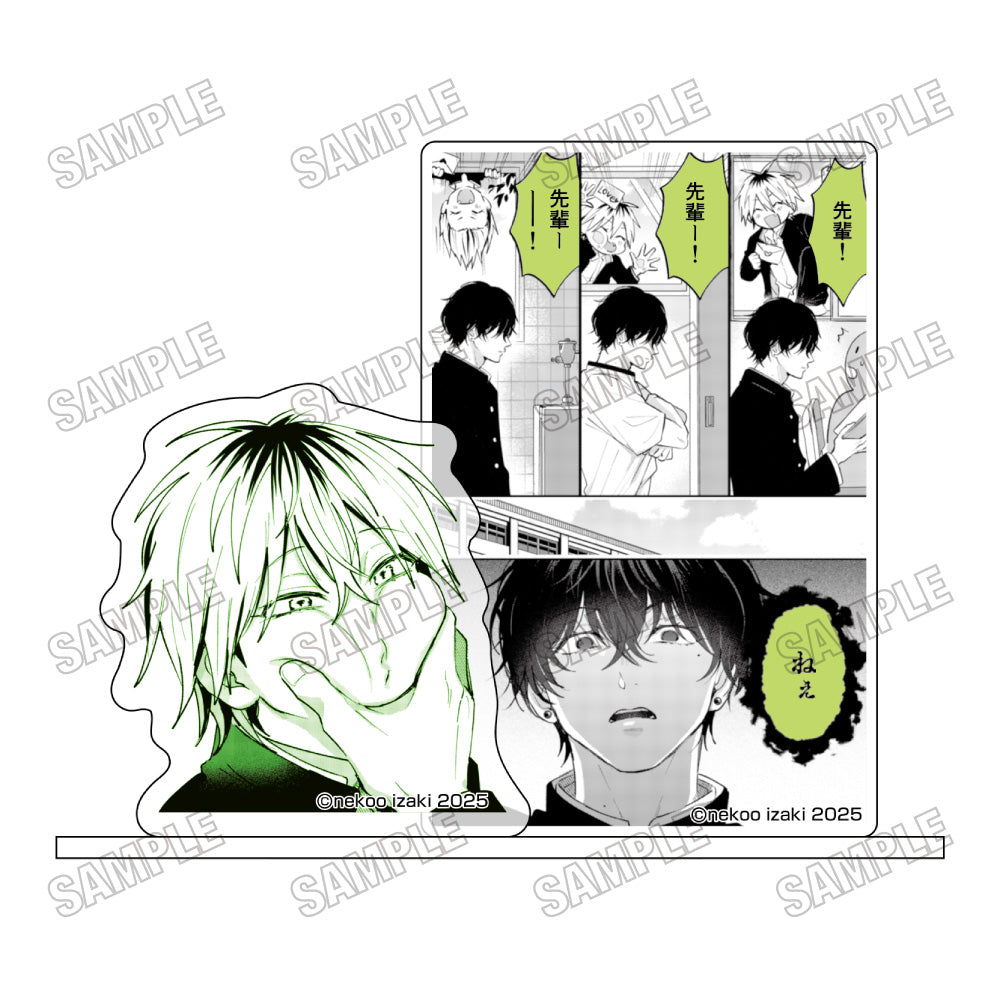 ダメ男の椎名先輩とヤバ男の佐々木くん　アクリルスタンド Amazon.co.jp: ダメ男の椎名先輩とヤバ男の佐々木くん