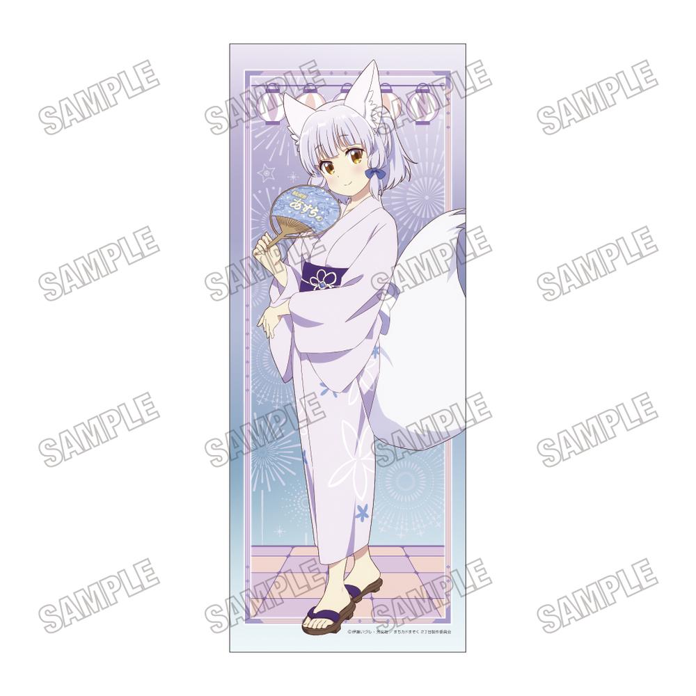 (お値下げ⭕️)まちカドまぞく　　複製原画　5枚セット TVアニメ「まちカドまぞく」のPOPUP STOREを多摩センターで開催