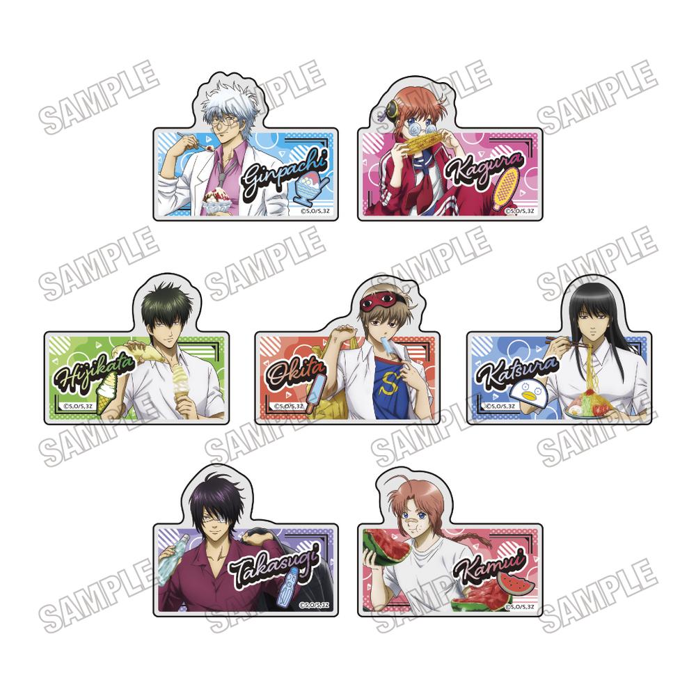 『3年Z組銀八先生』アクリルバッジコレクション【夏の食べ物ver.】【BOX】