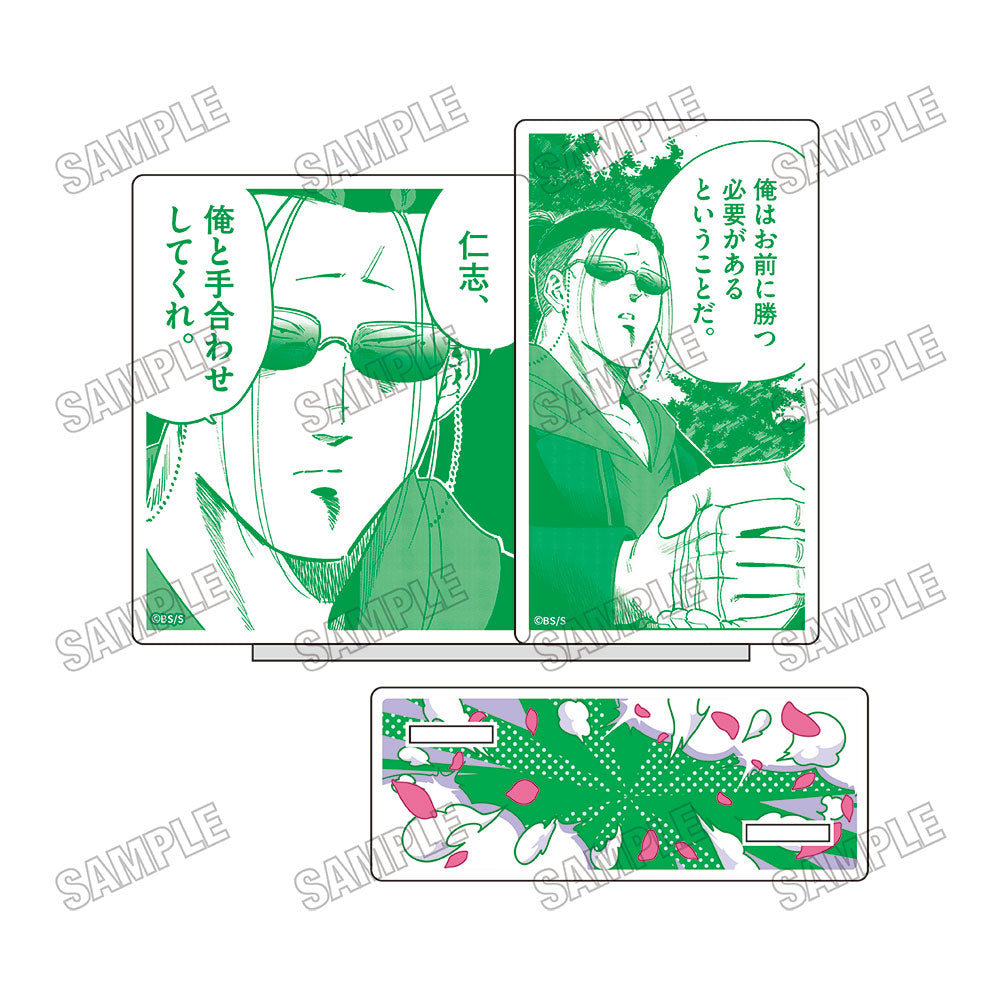 新品未使用 限界！推し活伝説YOSHIO 由考 アクリルスタンド 10月事後発売】【特典付き】「限界！推し活伝説 YOSHIO