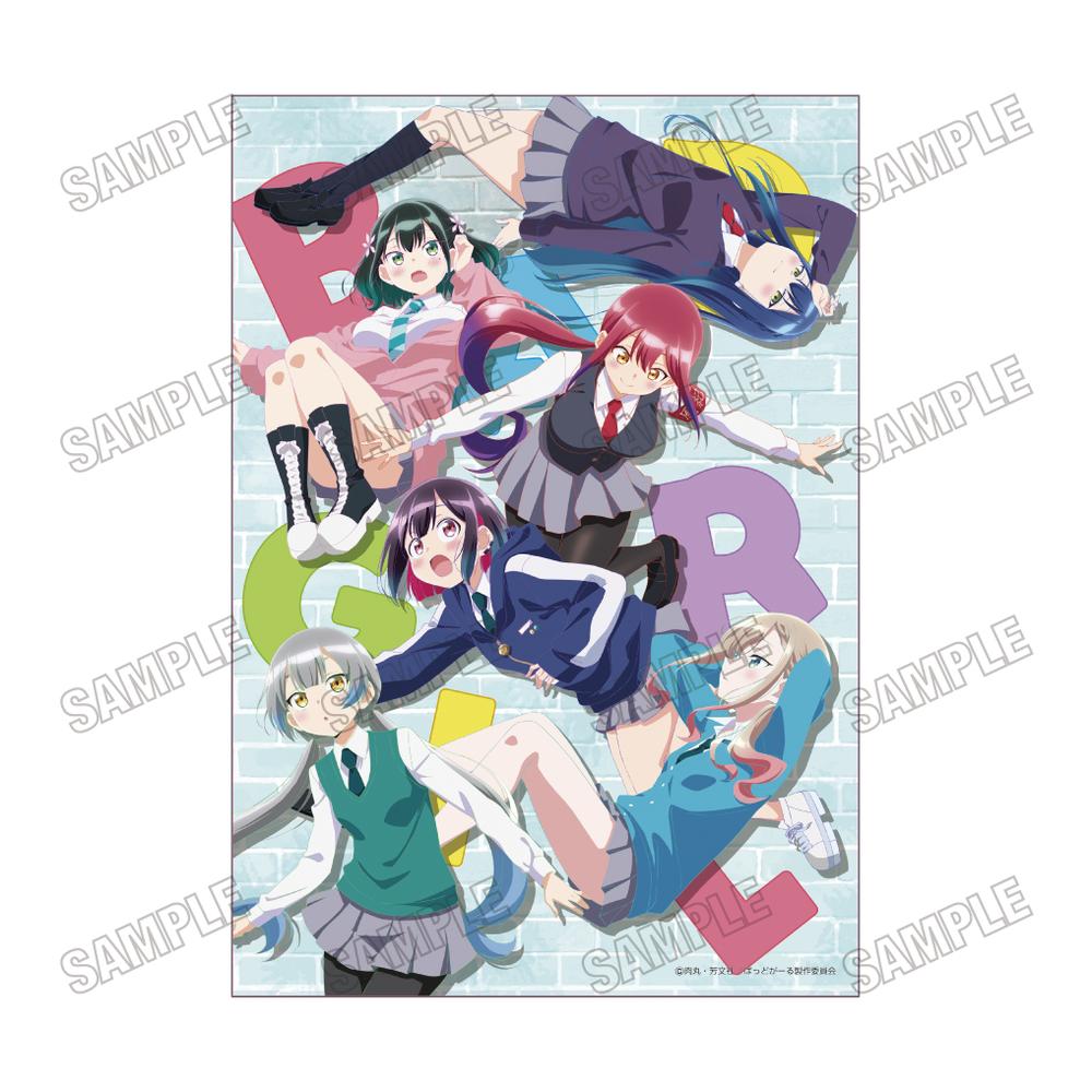 『ばっどがーる』キャンバスアート