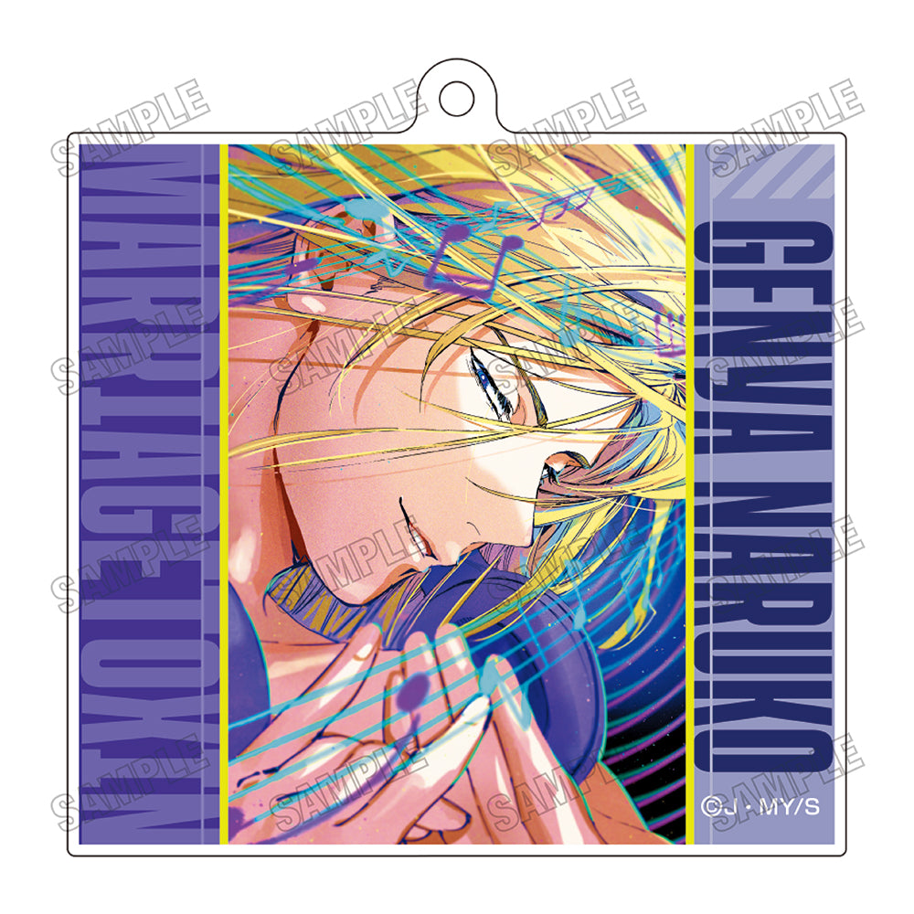 『マリッジトキシン』アクリルキーホルダー【メディコスPOP UP SHOP】3