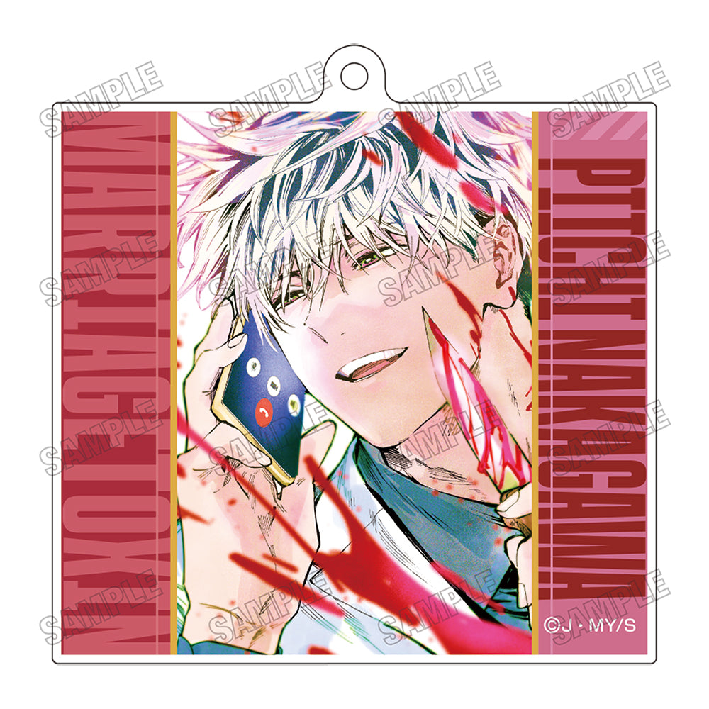 『マリッジトキシン』アクリルキーホルダー【メディコスPOP UP SHOP】4