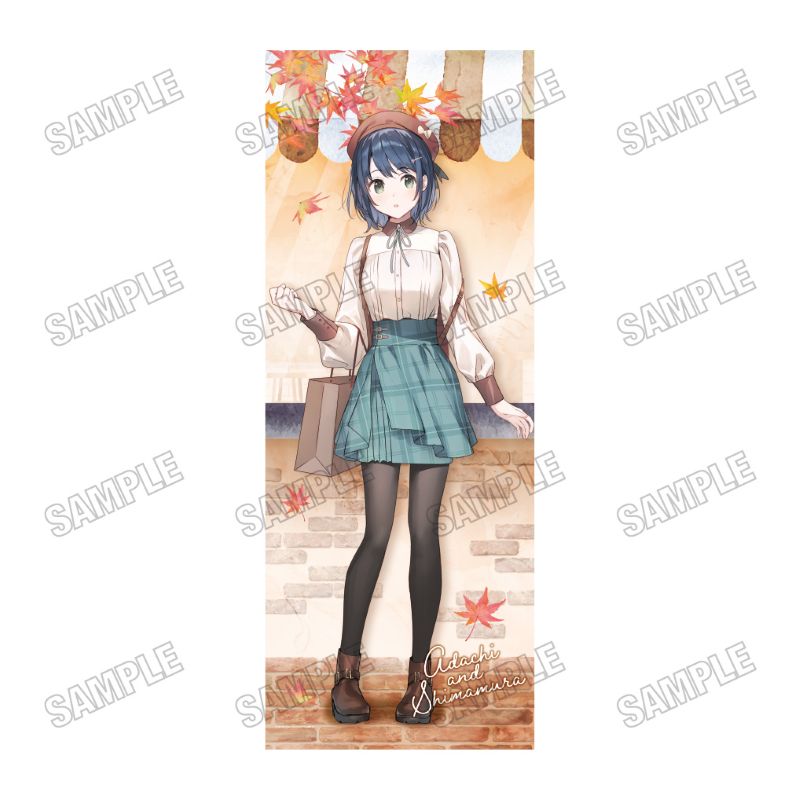 『安達としまむら』描き下ろし等身大タペストリー【オータムコーデver.】1安達桜