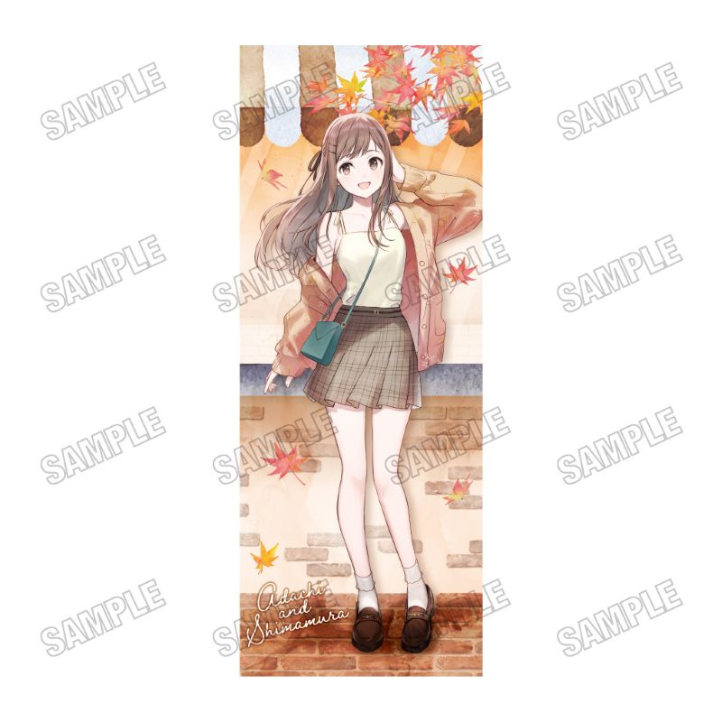 『安達としまむら』描き下ろし等身大タペストリー【オータムコーデver.】2島村抱月