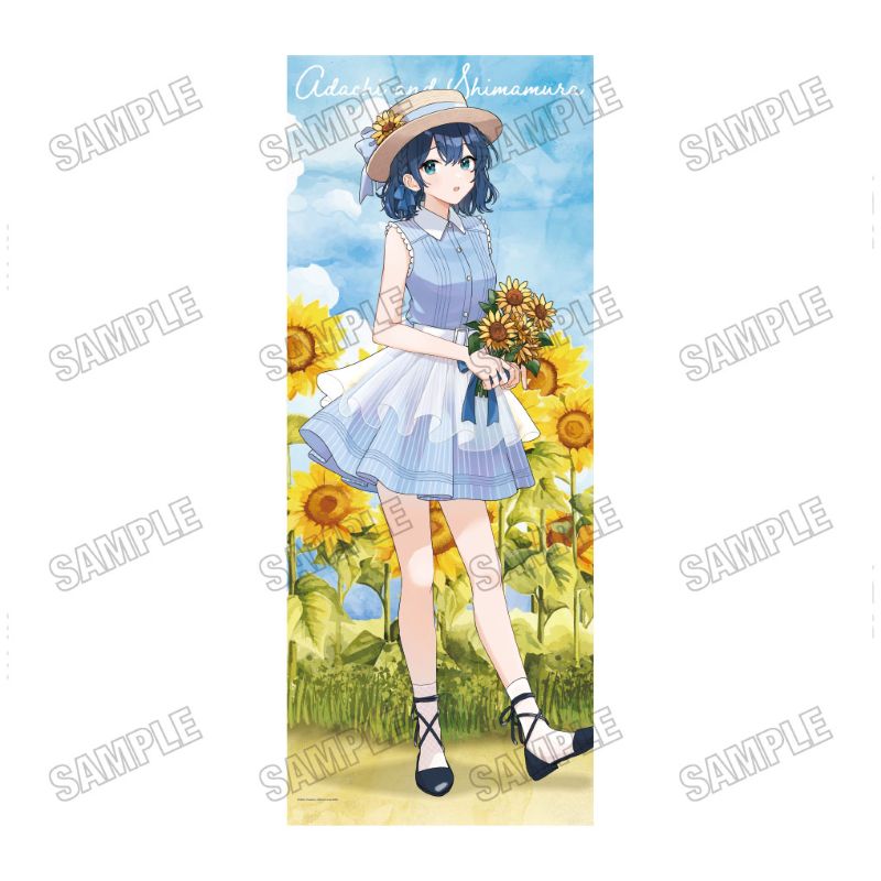 『コミカライズ安達としまむら』描き下ろし等身大タペストリー【サマードレスver.】1安達桜