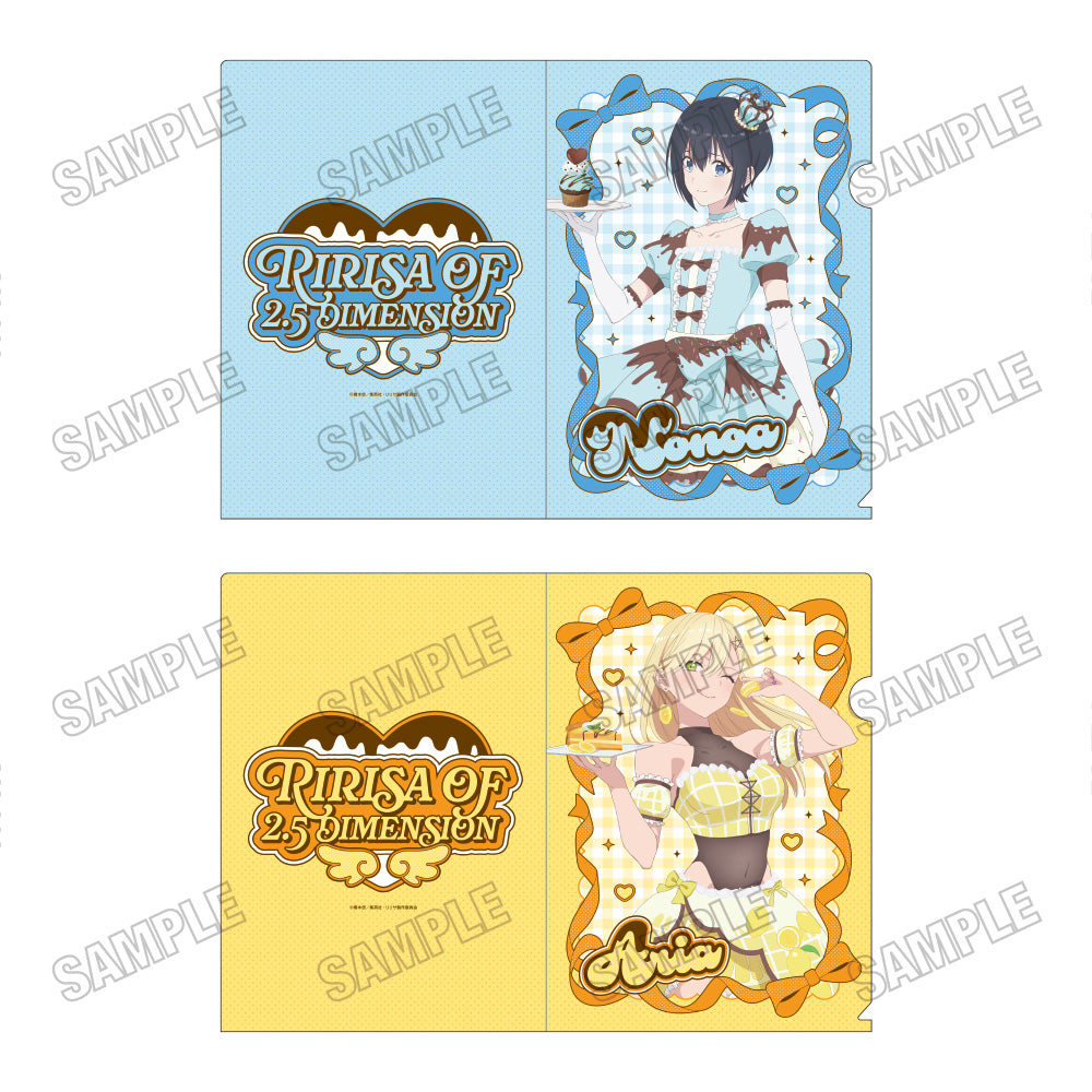 『2.5次元の誘惑』描き下ろしクリアファイルセット【B】