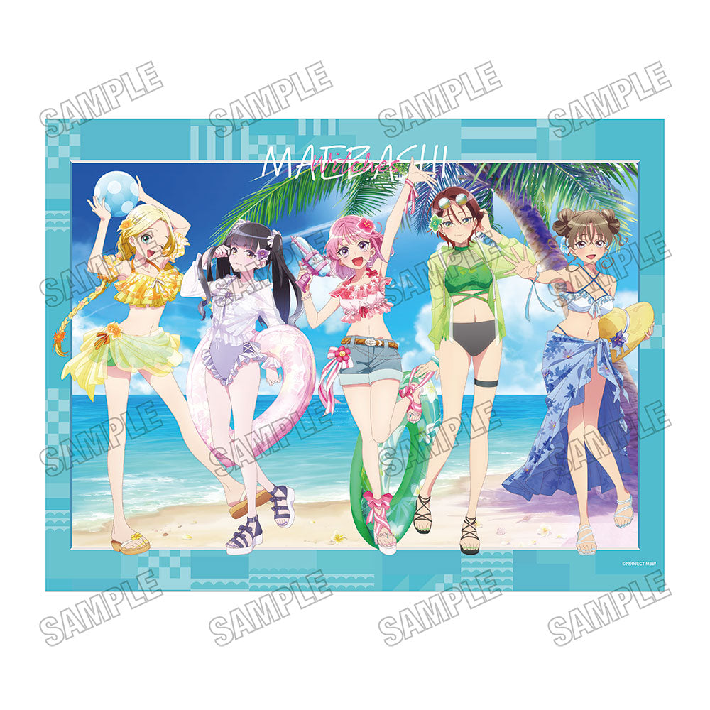 『前橋ウィッチーズ』描き下ろしB2タペストリー