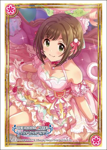 『アイドルマスター シンデレラガールズ』ブシロードスリーブコレクション ハイグレード Vol.4684 前川みく ニャンダフル・ワールドVer.