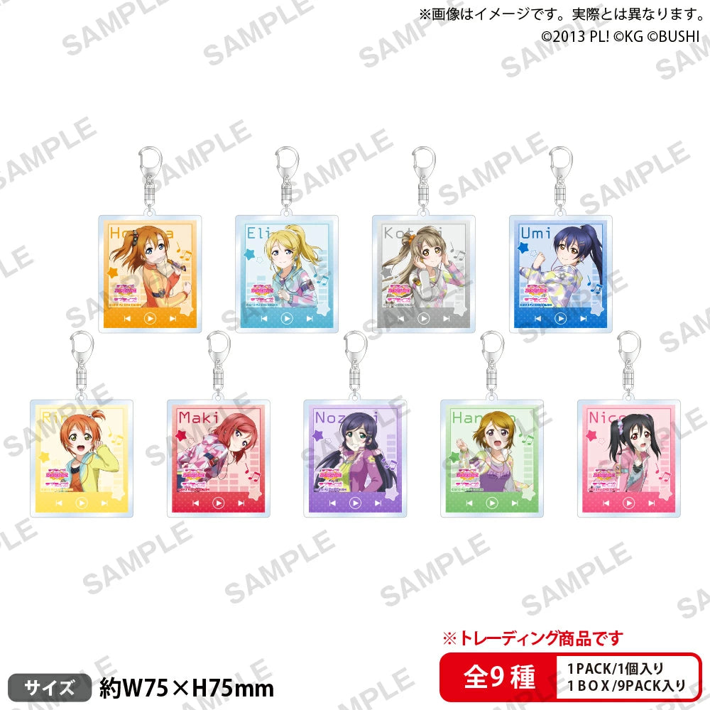ラブライブ!虹ヶ咲学園スクールアイドル同好会』描き下ろし 三船