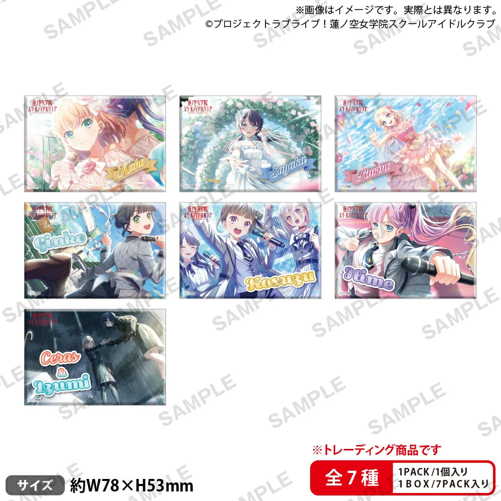 『ラブライブ！蓮ノ空女学院スクールアイドルクラブ』トレーディングしかくい缶バッジ vol.2 BOX