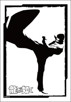 『龍が如く』ブシロードスリーブコレクション ミニ Vol.848 桐生Ver.