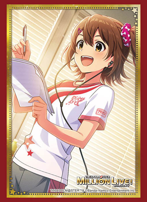 『アイドルマスターシリーズ』ブシロードスリーブコレクション ハイグレード Vol.5114 20周年 ミリオンライブ!