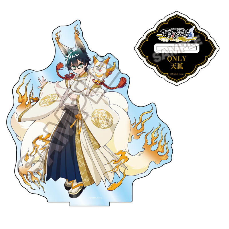 ドズル社 グッズ - Anime Store.JP