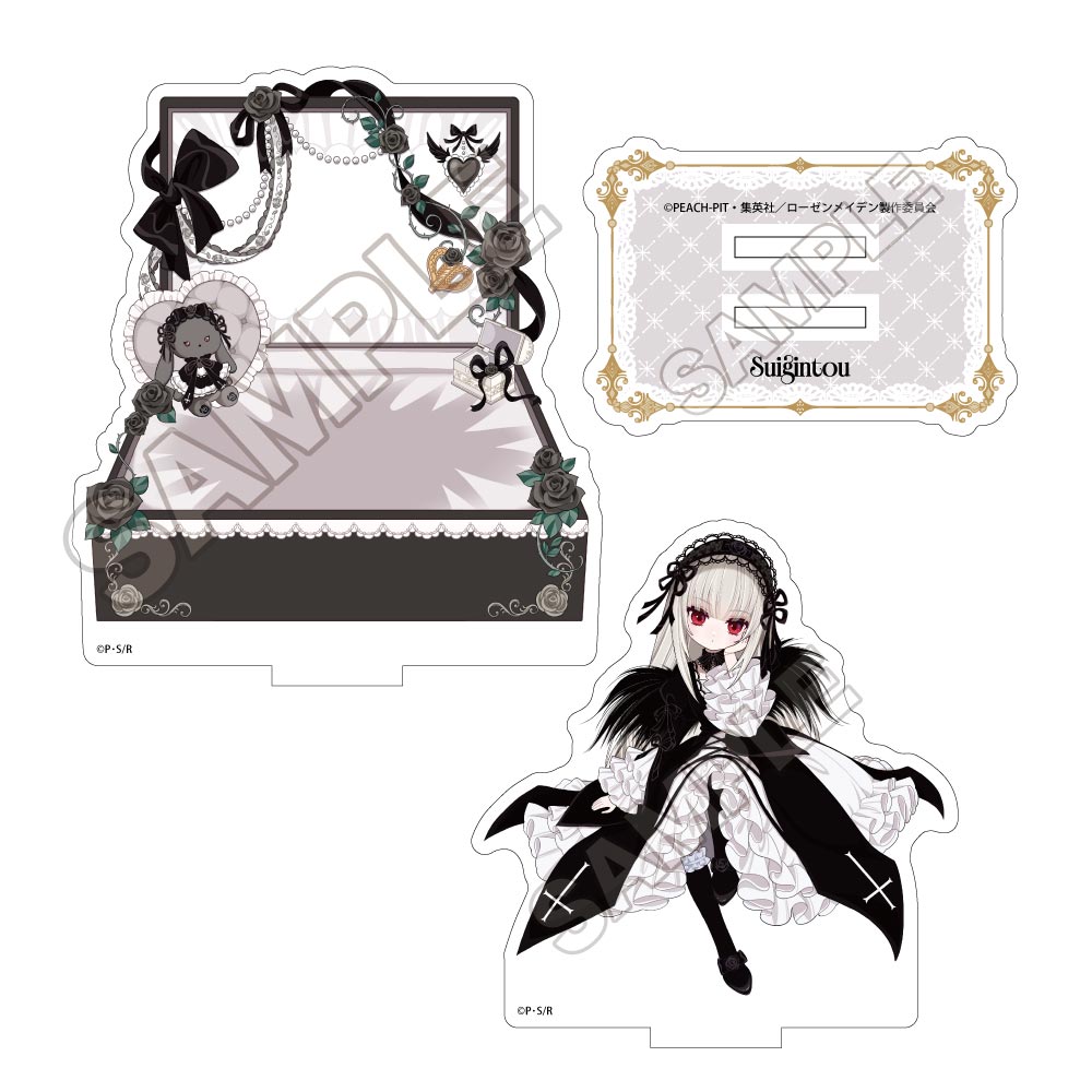 ローゼンメイデン グッズ - Anime Store.JP
