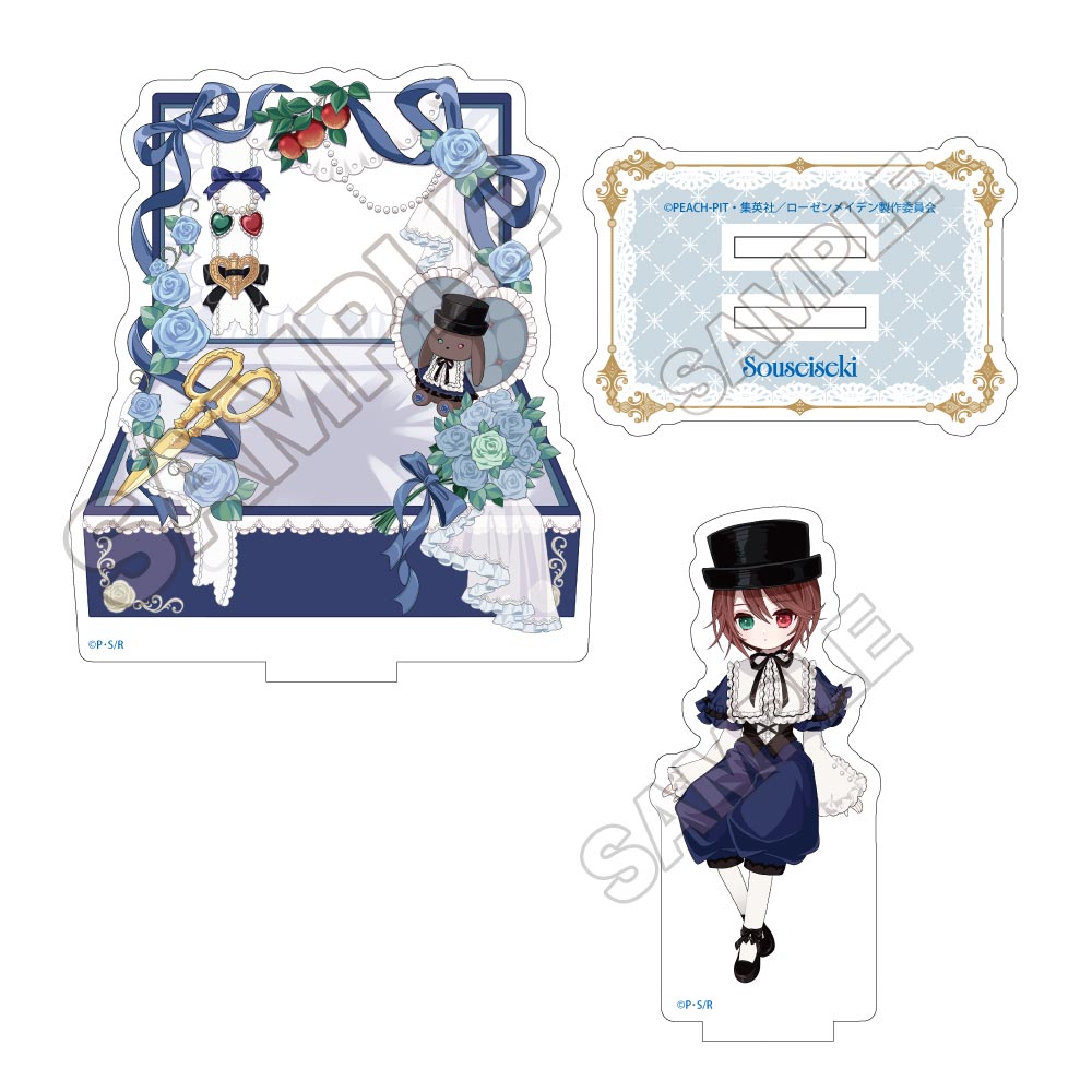 ローゼンメイデン グッズ - Anime Store.JP